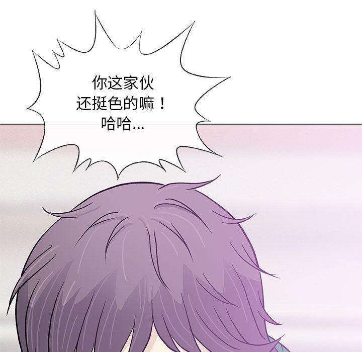 拳皇漫画韩漫全集-第24话无删减无遮挡章节图片 