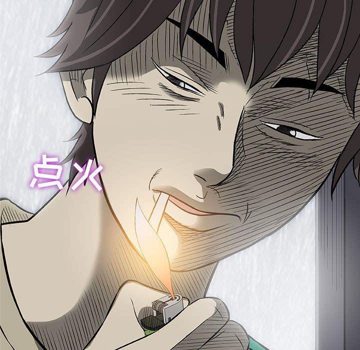 拳皇漫画韩漫全集-第24话无删减无遮挡章节图片 