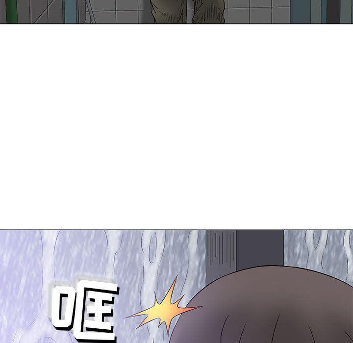 拳皇漫画韩漫全集-第24话无删减无遮挡章节图片 