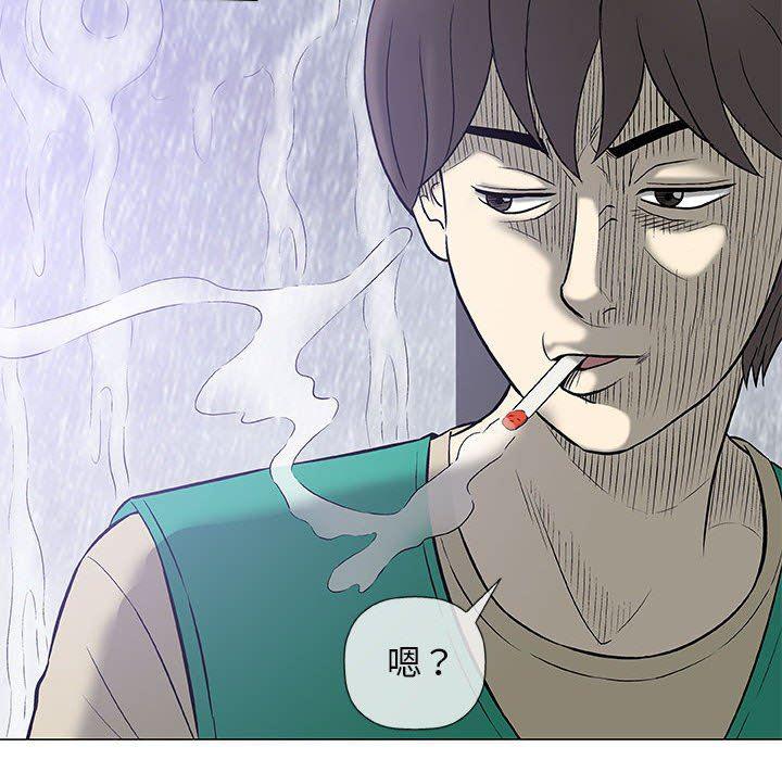 拳皇漫画韩漫全集-第24话无删减无遮挡章节图片 