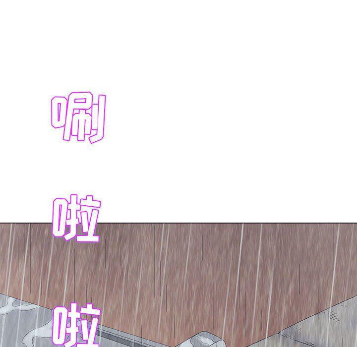 拳皇漫画韩漫全集-第24话无删减无遮挡章节图片 