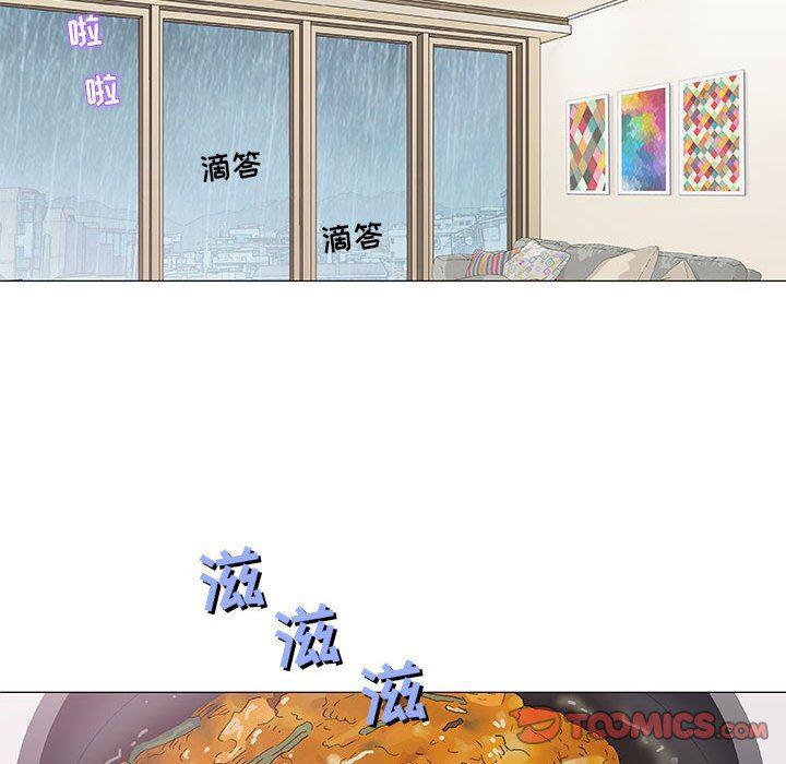 拳皇漫画韩漫全集-第24话无删减无遮挡章节图片 