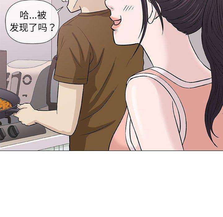 拳皇漫画韩漫全集-第24话无删减无遮挡章节图片 