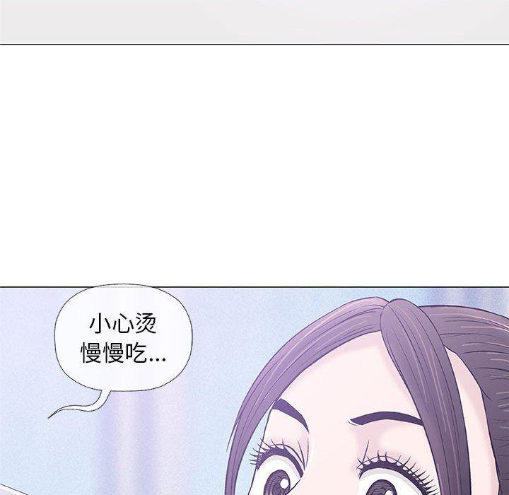 拳皇漫画韩漫全集-第24话无删减无遮挡章节图片 