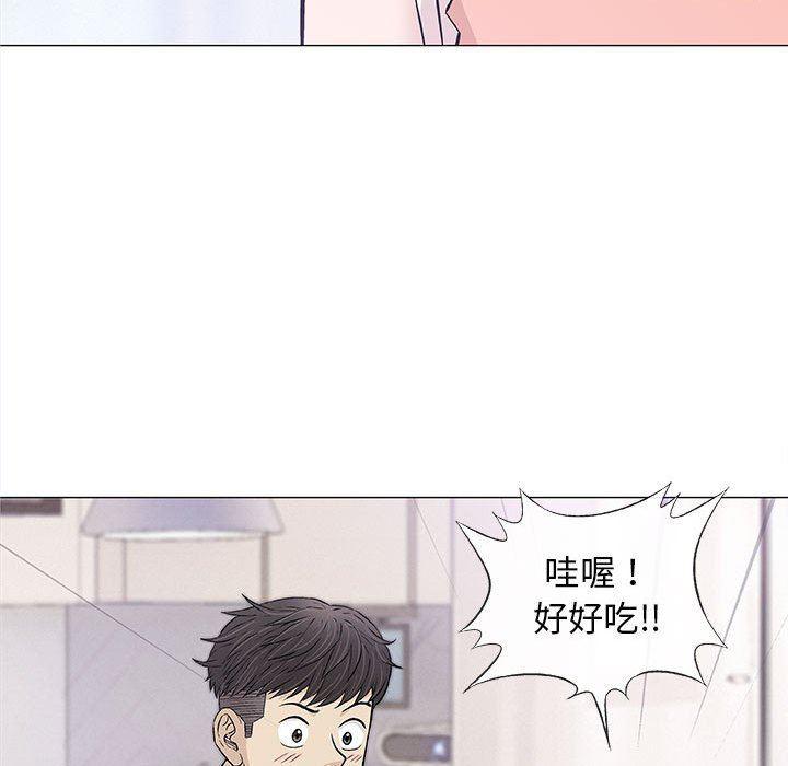 拳皇漫画韩漫全集-第24话无删减无遮挡章节图片 