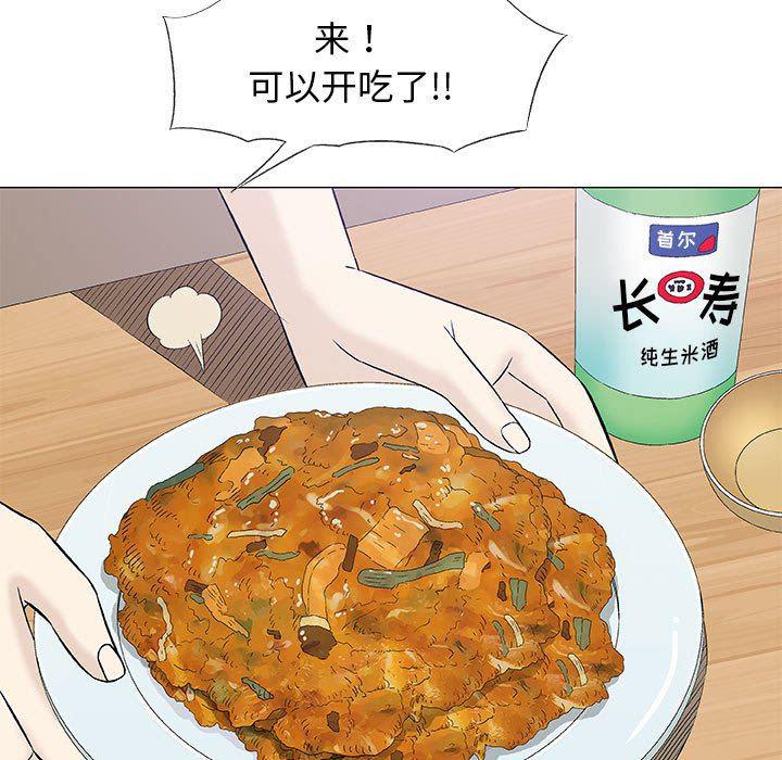 拳皇漫画韩漫全集-第24话无删减无遮挡章节图片 