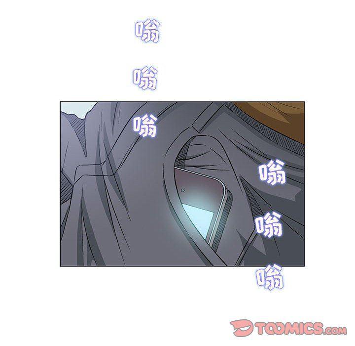 拳皇漫画韩漫全集-第24话无删减无遮挡章节图片 
