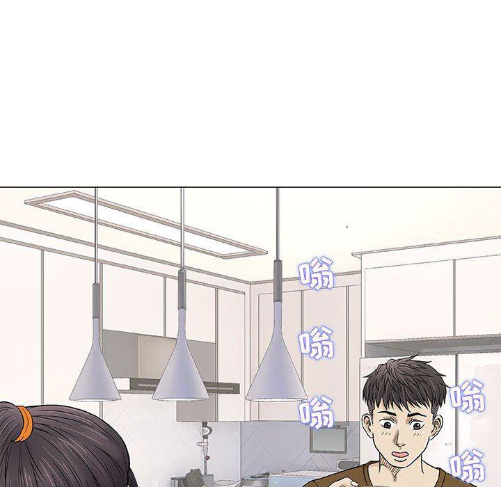 拳皇漫画韩漫全集-第24话无删减无遮挡章节图片 