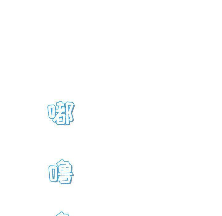 拳皇漫画韩漫全集-第24话无删减无遮挡章节图片 