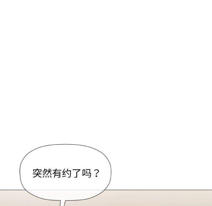 拳皇漫画韩漫全集-第25话无删减无遮挡章节图片 