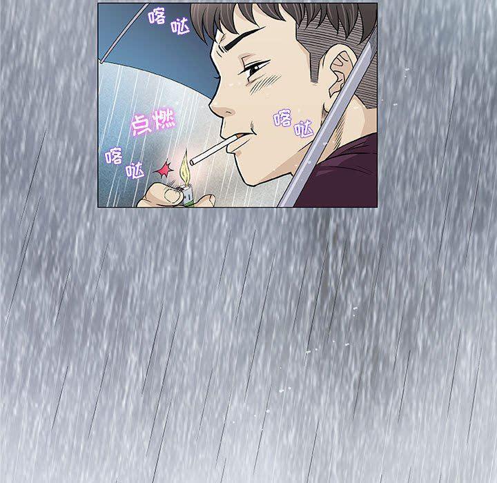 拳皇漫画韩漫全集-第25话无删减无遮挡章节图片 