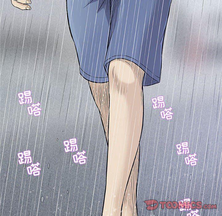 拳皇漫画韩漫全集-第25话无删减无遮挡章节图片 