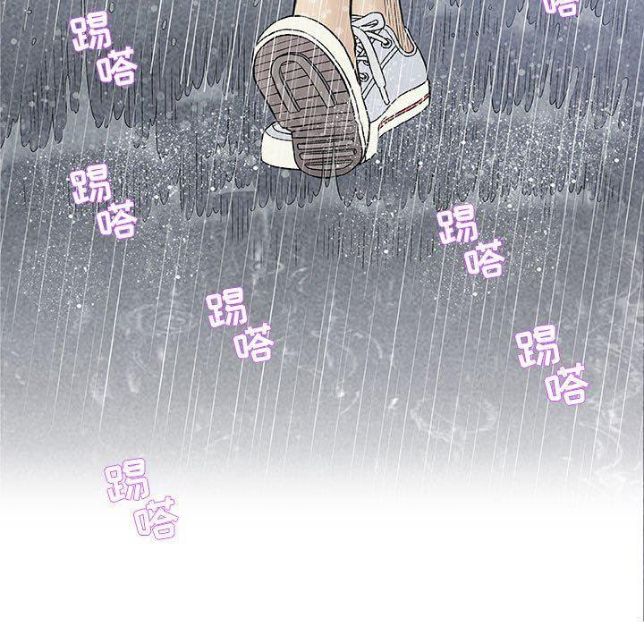 拳皇漫画韩漫全集-第25话无删减无遮挡章节图片 