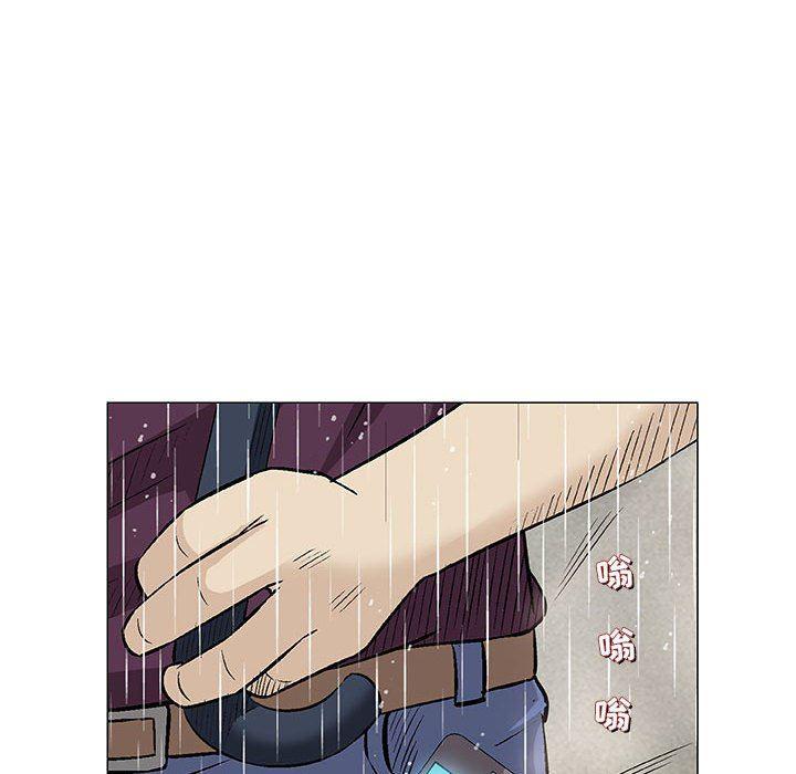 拳皇漫画韩漫全集-第25话无删减无遮挡章节图片 