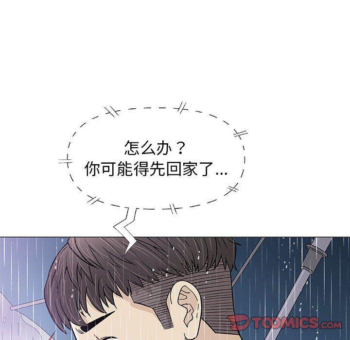 拳皇漫画韩漫全集-第25话无删减无遮挡章节图片 