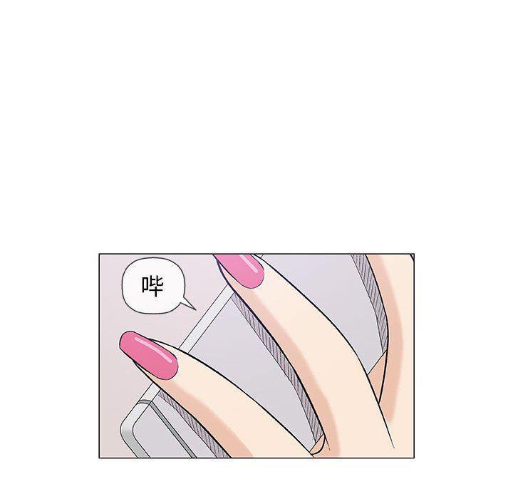 拳皇漫画韩漫全集-第25话无删减无遮挡章节图片 