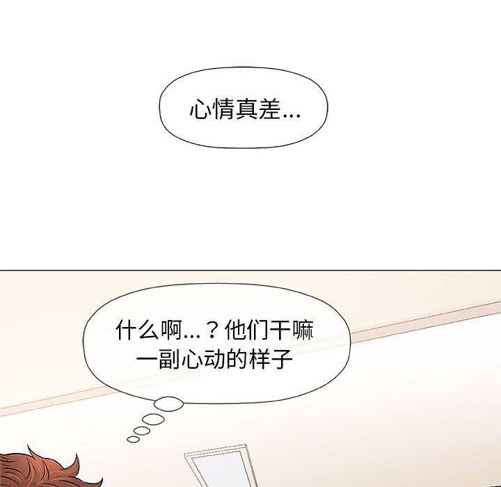拳皇漫画韩漫全集-第25话无删减无遮挡章节图片 