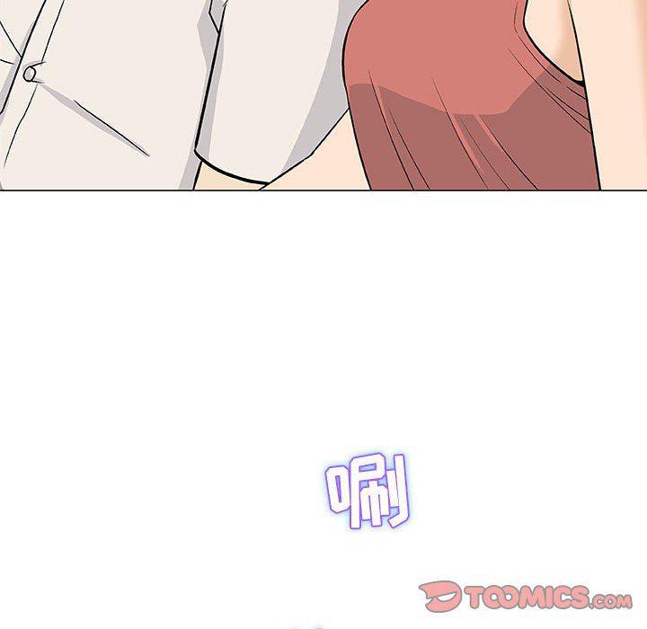 拳皇漫画韩漫全集-第25话无删减无遮挡章节图片 