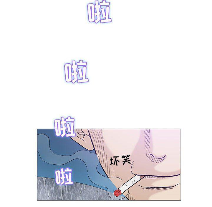 拳皇漫画韩漫全集-第25话无删减无遮挡章节图片 