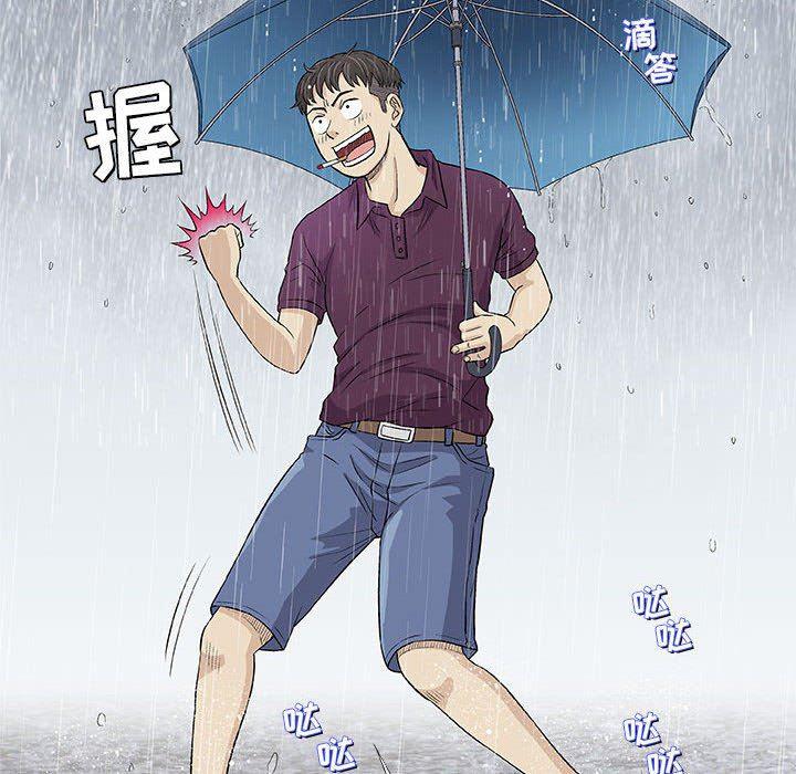 拳皇漫画韩漫全集-第25话无删减无遮挡章节图片 
