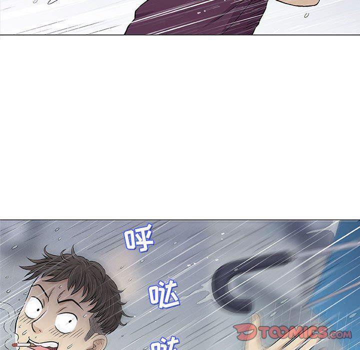 拳皇漫画韩漫全集-第25话无删减无遮挡章节图片 