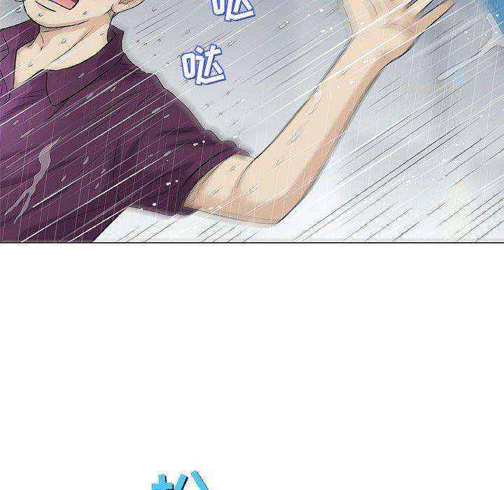 拳皇漫画韩漫全集-第25话无删减无遮挡章节图片 