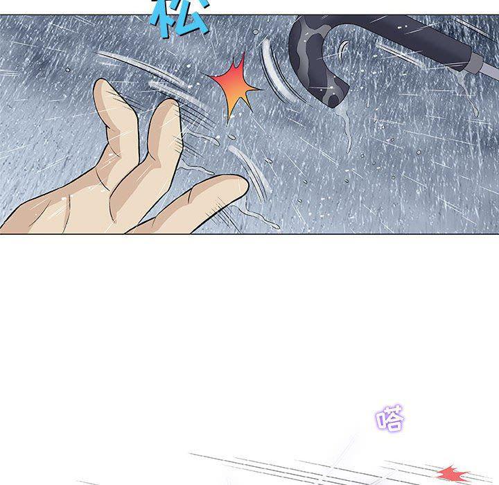 拳皇漫画韩漫全集-第25话无删减无遮挡章节图片 