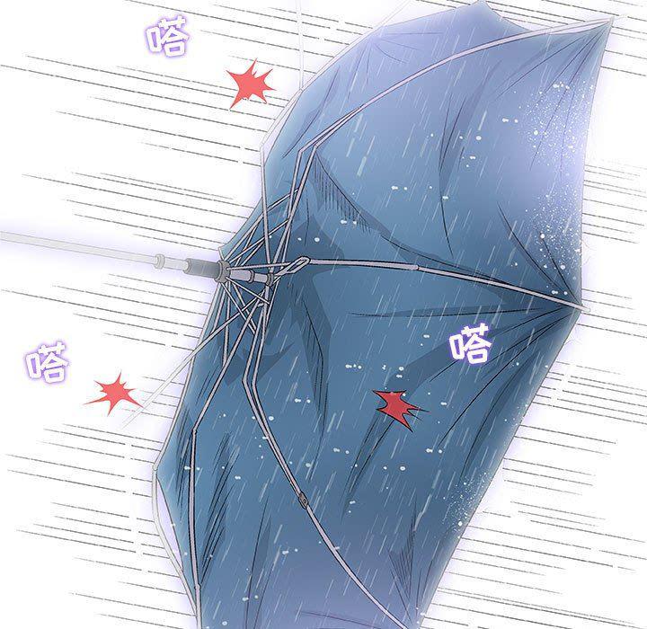 拳皇漫画韩漫全集-第25话无删减无遮挡章节图片 