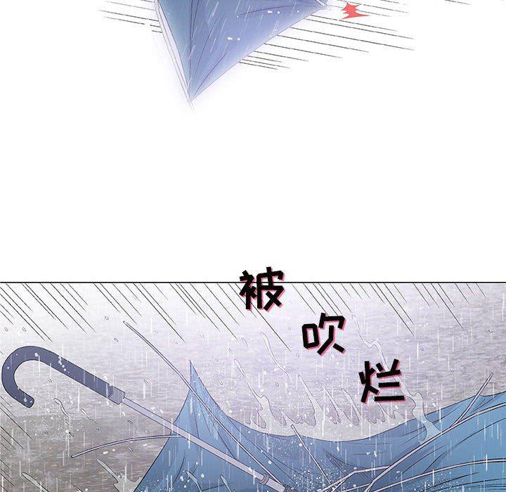 拳皇漫画韩漫全集-第25话无删减无遮挡章节图片 