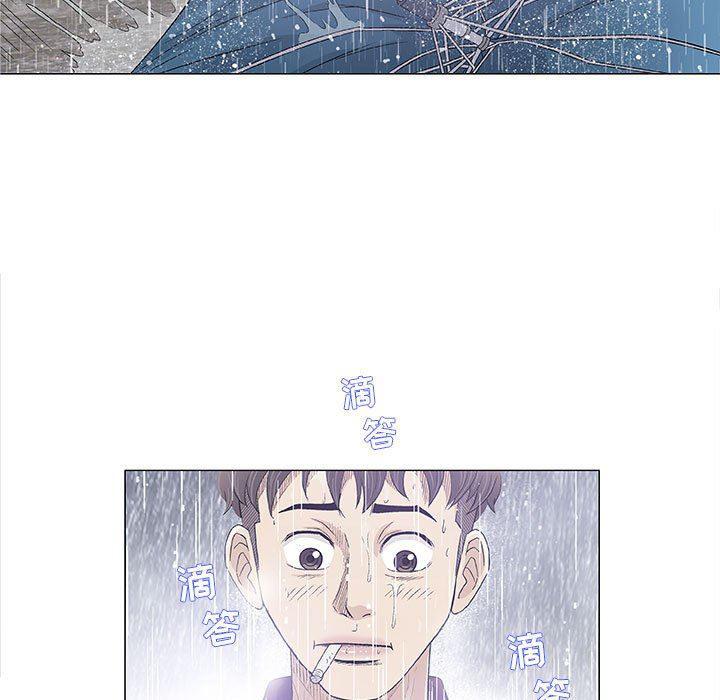 拳皇漫画韩漫全集-第25话无删减无遮挡章节图片 