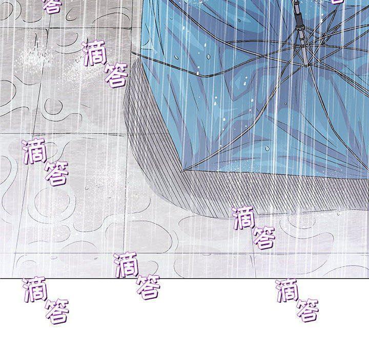 拳皇漫画韩漫全集-第25话无删减无遮挡章节图片 