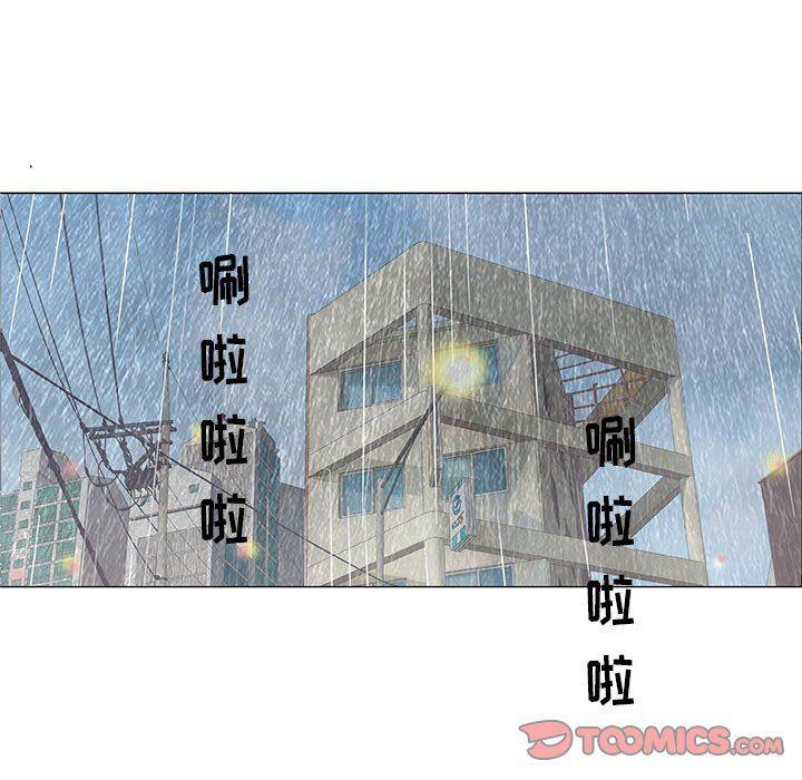 拳皇漫画韩漫全集-第25话无删减无遮挡章节图片 