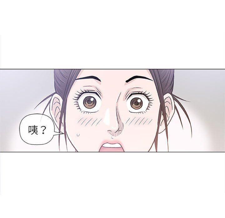 拳皇漫画韩漫全集-第25话无删减无遮挡章节图片 