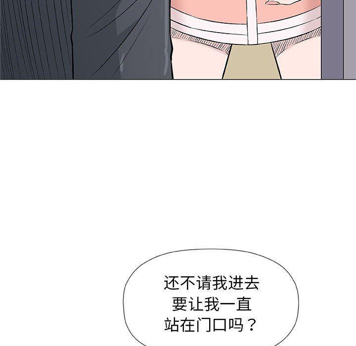 拳皇漫画韩漫全集-第25话无删减无遮挡章节图片 