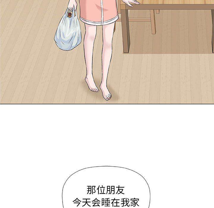 拳皇漫画韩漫全集-第25话无删减无遮挡章节图片 