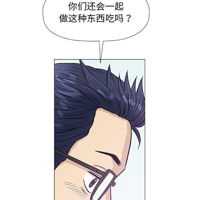 拳皇漫画韩漫全集-第25话无删减无遮挡章节图片 