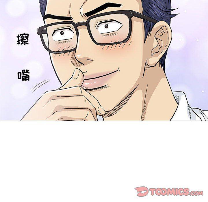 拳皇漫画韩漫全集-第25话无删减无遮挡章节图片 