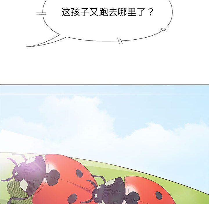 拳皇漫画韩漫全集-第26话无删减无遮挡章节图片 