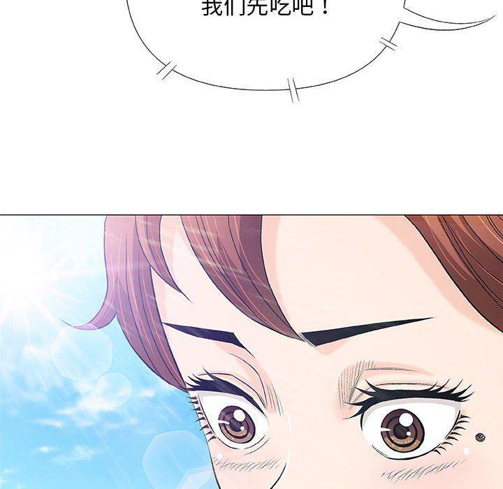 拳皇漫画韩漫全集-第26话无删减无遮挡章节图片 