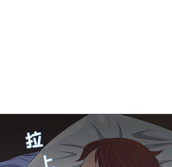 拳皇漫画韩漫全集-第26话无删减无遮挡章节图片 