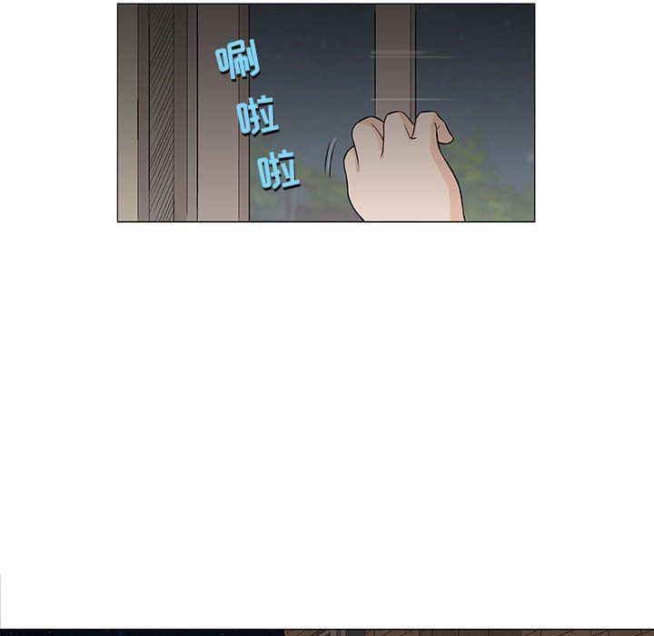 拳皇漫画韩漫全集-第26话无删减无遮挡章节图片 