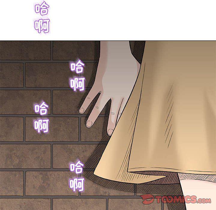 拳皇漫画韩漫全集-第26话无删减无遮挡章节图片 