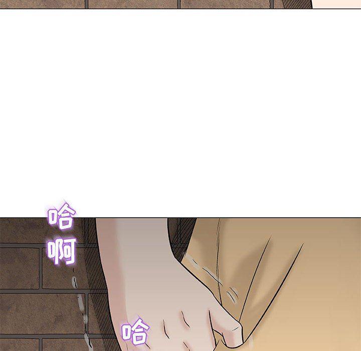 拳皇漫画韩漫全集-第26话无删减无遮挡章节图片 