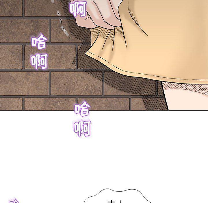 拳皇漫画韩漫全集-第26话无删减无遮挡章节图片 
