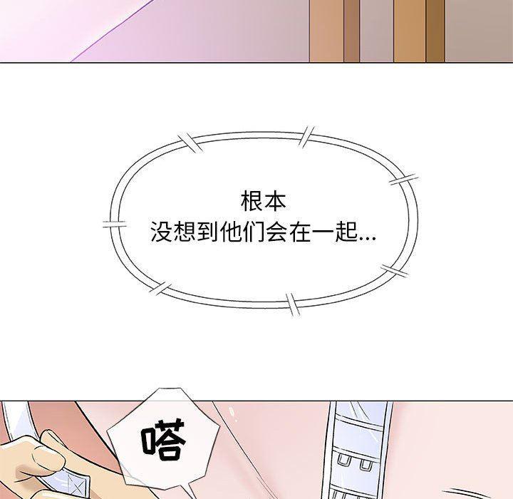 拳皇漫画韩漫全集-第26话无删减无遮挡章节图片 