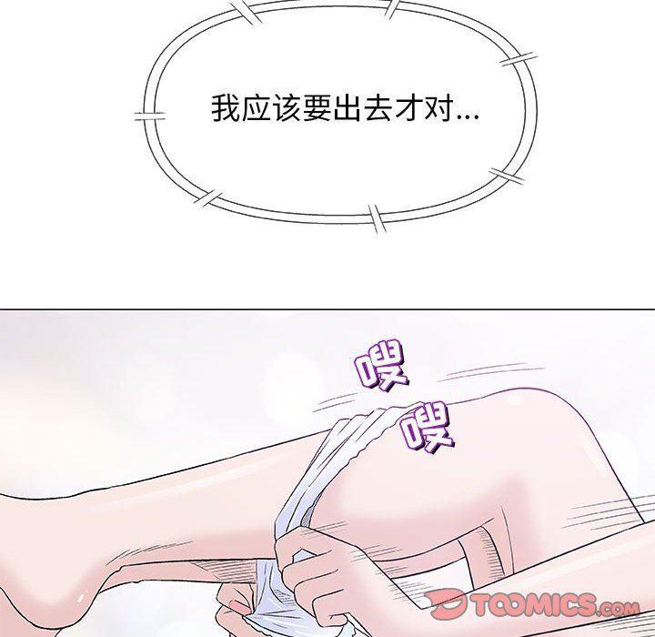 拳皇漫画韩漫全集-第26话无删减无遮挡章节图片 