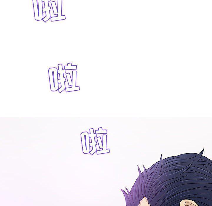 拳皇漫画韩漫全集-第26话无删减无遮挡章节图片 
