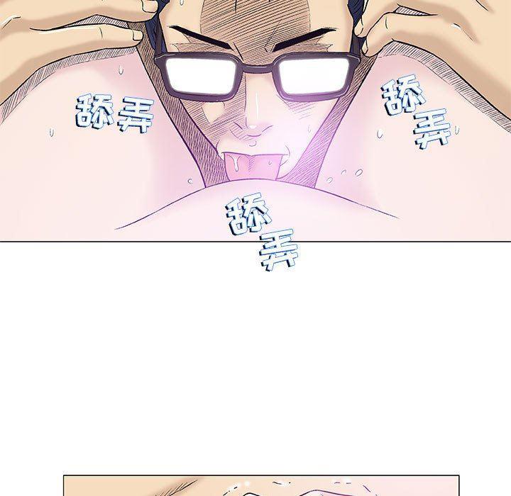 拳皇漫画韩漫全集-第26话无删减无遮挡章节图片 