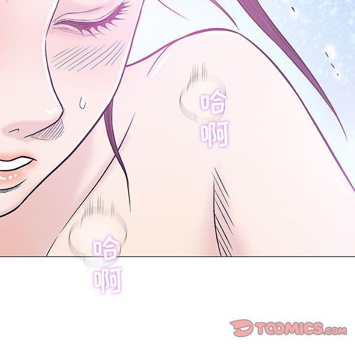 拳皇漫画韩漫全集-第26话无删减无遮挡章节图片 