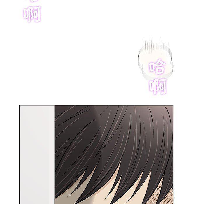 拳皇漫画韩漫全集-第26话无删减无遮挡章节图片 